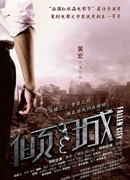 推特萝莉一原里美 御姐系一线天嫩穴[85P 8V] [346MB百度云]